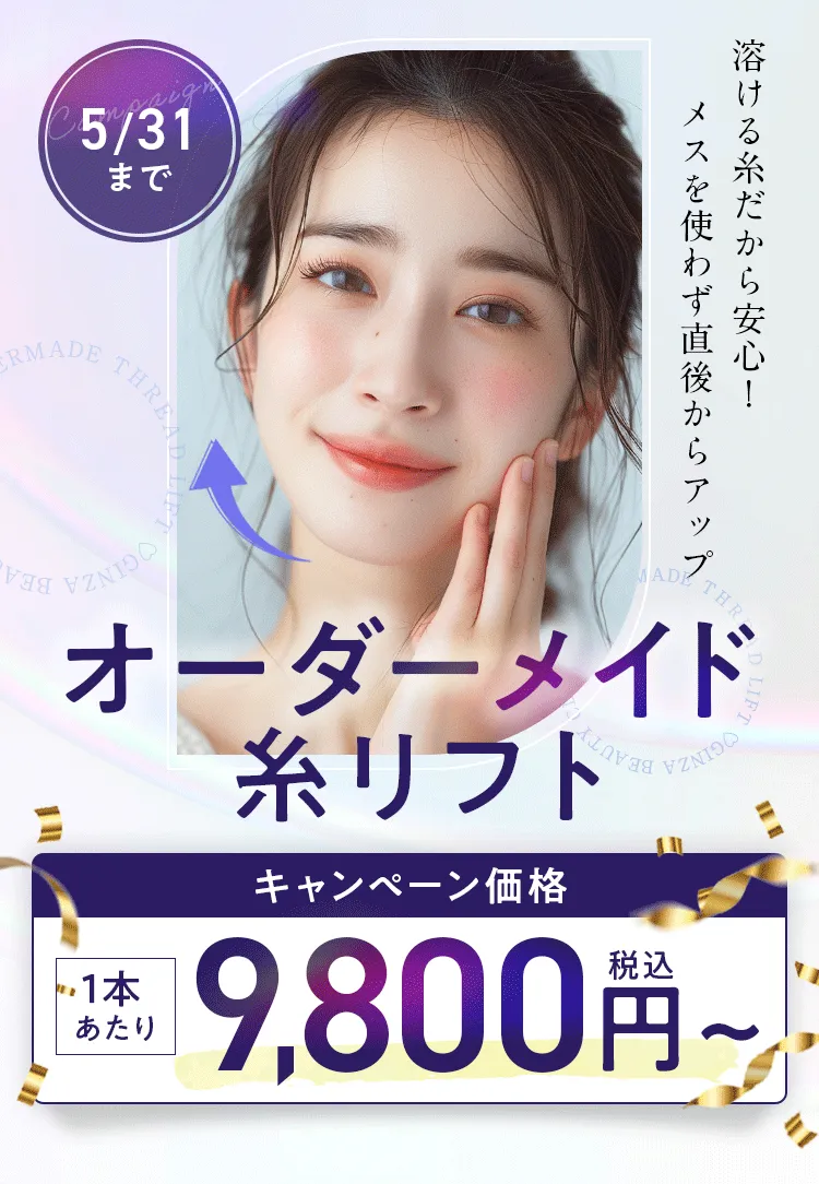 画像の説明文を入れてください