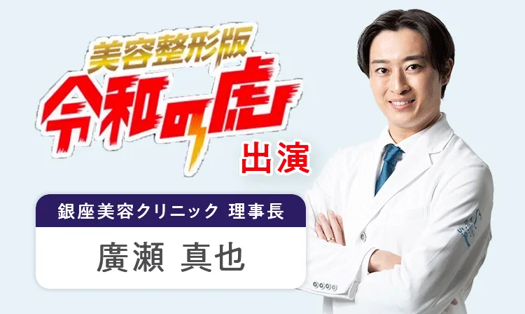 画像の説明文を入れてください