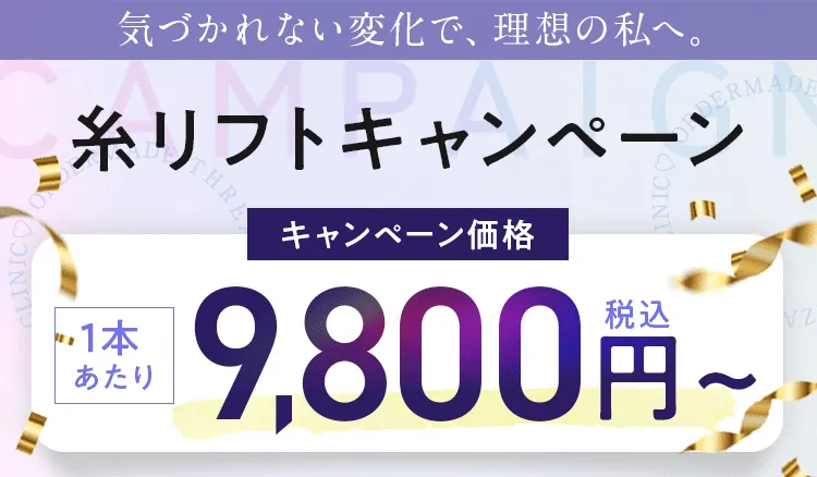 画像の説明文を入れてください