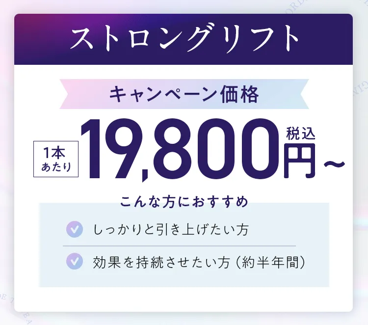 画像の説明文を入れてください