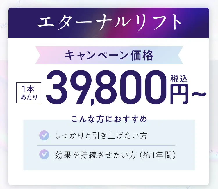 画像の説明文を入れてください