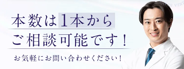 画像の説明文を入れてください