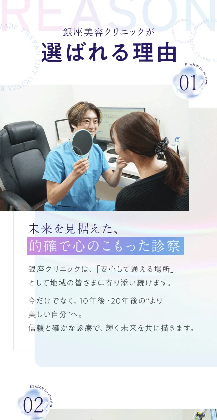 画像の説明文を入れてください