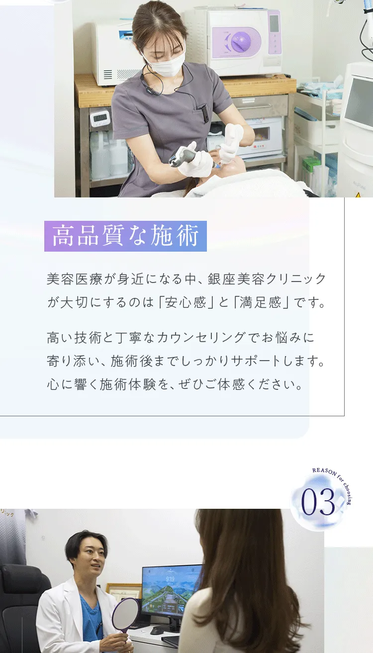 画像の説明文を入れてください