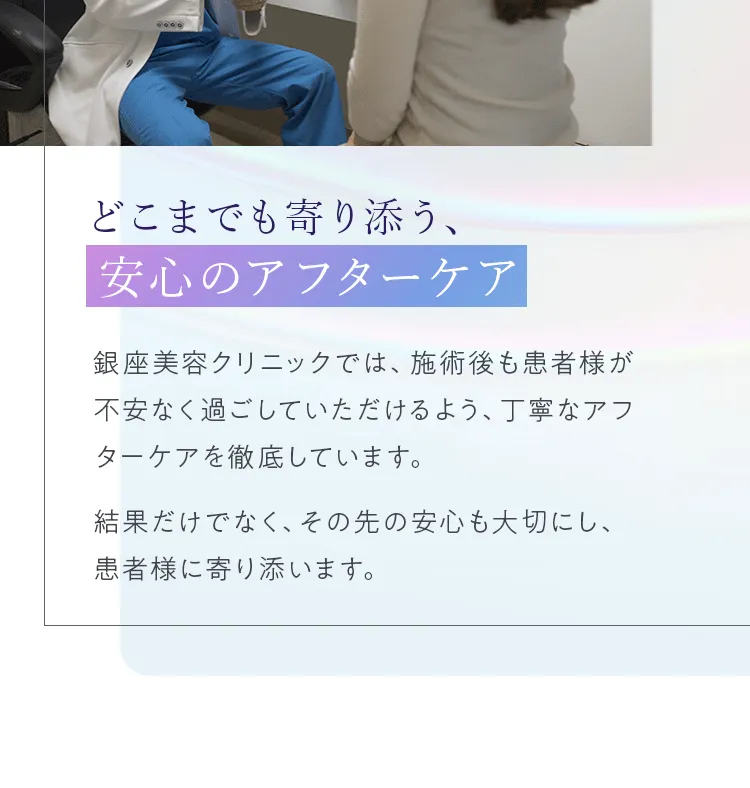 画像の説明文を入れてください