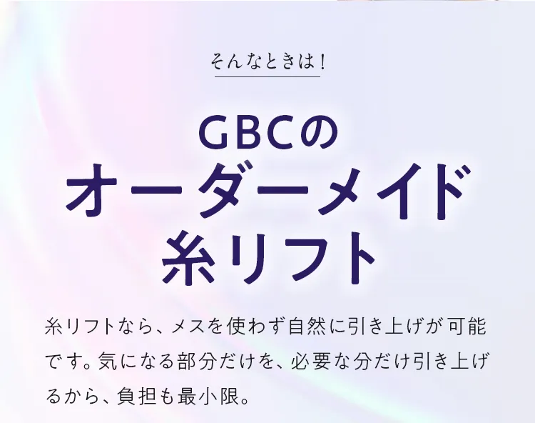 画像の説明文を入れてください